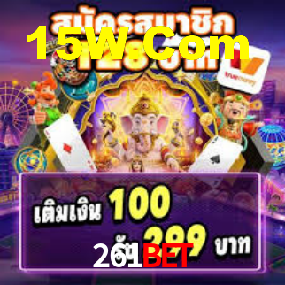 Premium Interface 261bet