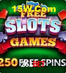 Segurança 2FA 261bet